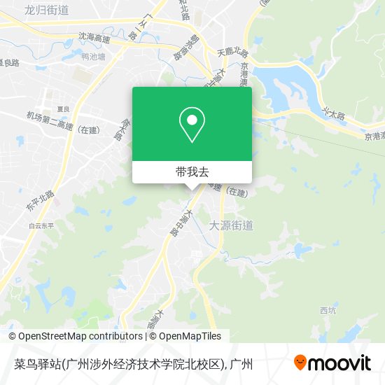 菜鸟驿站(广州涉外经济技术学院北校区)地图