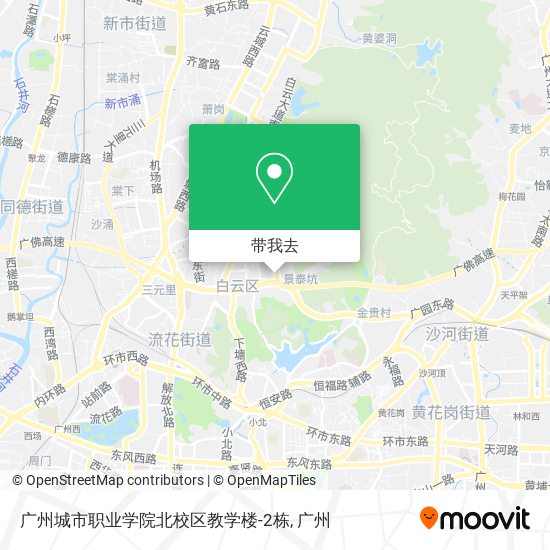 广州城市职业学院北校区教学楼-2栋地图