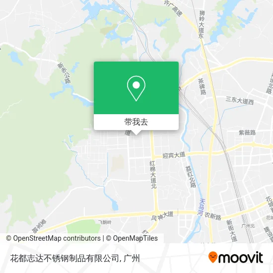 花都志达不锈钢制品有限公司地图