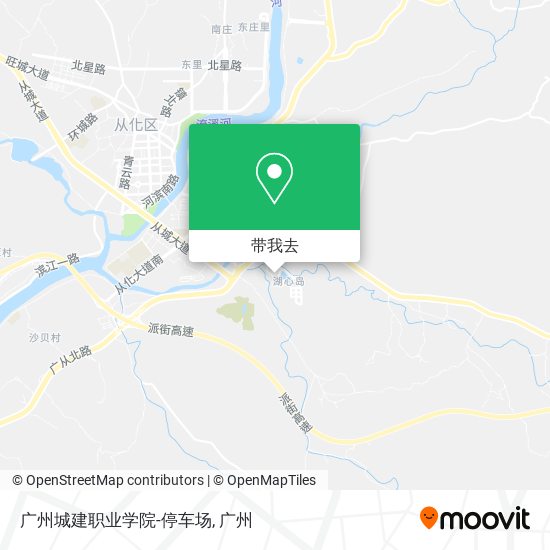 广州城建职业学院-停车场地图