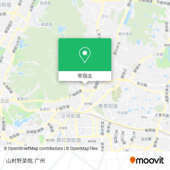 山村野菜馆地图