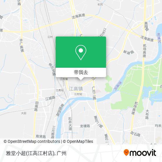 雅堂小超(江高江村店)地图