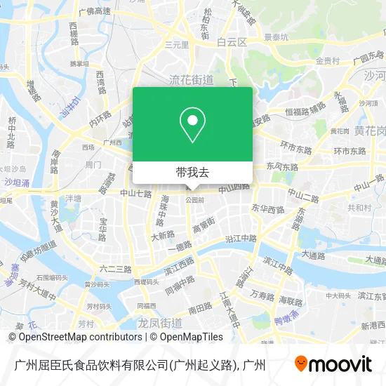 广州屈臣氏食品饮料有限公司(广州起义路)地图