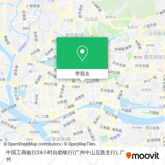 中国工商银行24小时自助银行(广州中山五路支行)地图