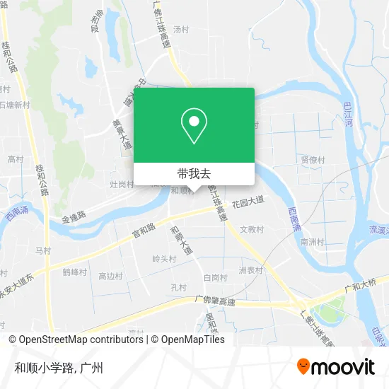 和顺小学路地图