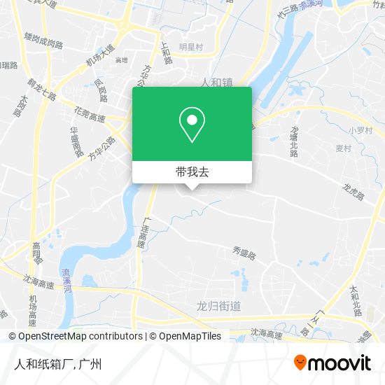 人和纸箱厂地图