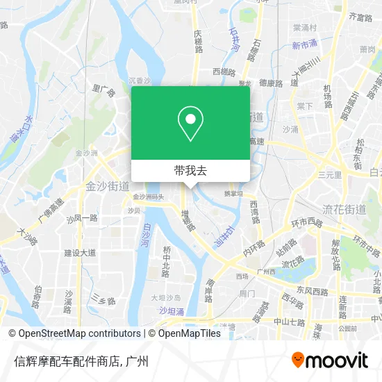 信辉摩配车配件商店地图