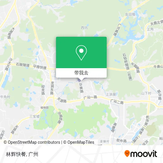 林辉快餐地图