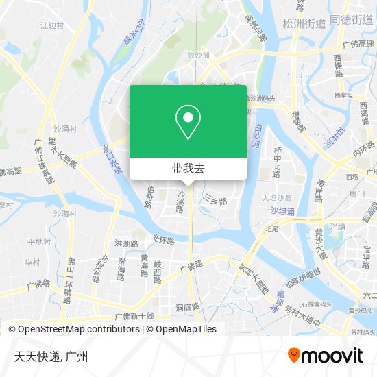 天天快递地图