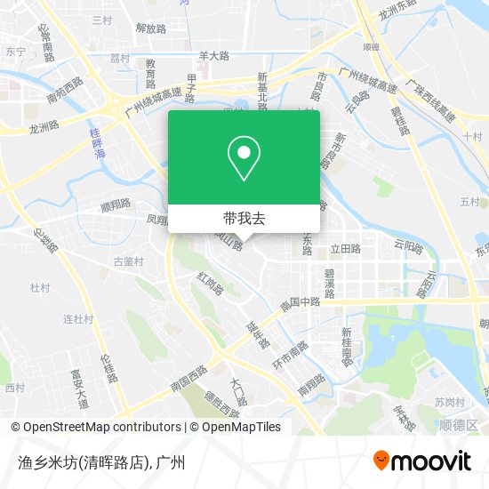 渔乡米坊(清晖路店)地图