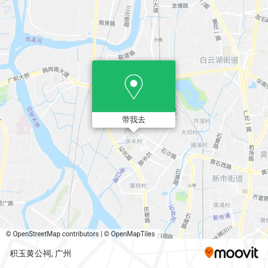 积玉黄公祠地图