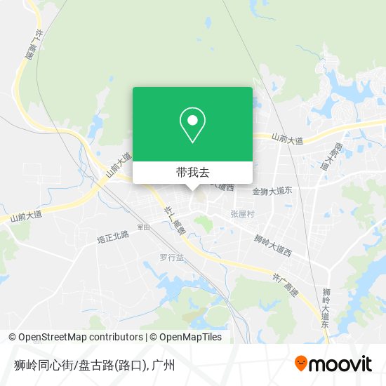 狮岭同心街/盘古路(路口)地图