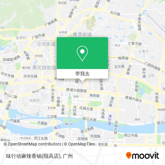 味行动麻辣香锅(颐高店)地图