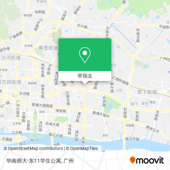 华南师大-东11学生公寓地图