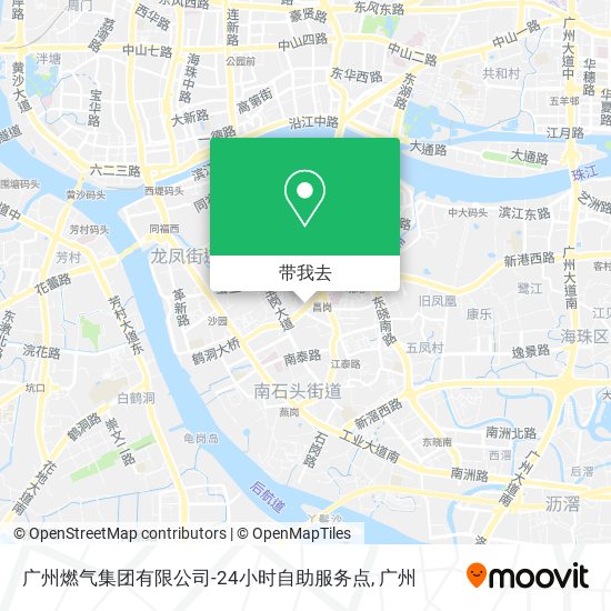 广州燃气集团有限公司-24小时自助服务点地图