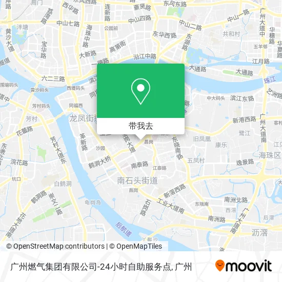 广州燃气集团有限公司-24小时自助服务点地图