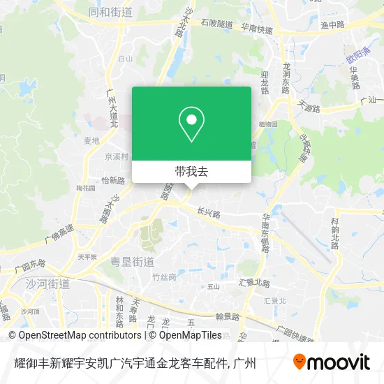 耀御丰新耀宇安凯广汽宇通金龙客车配件地图