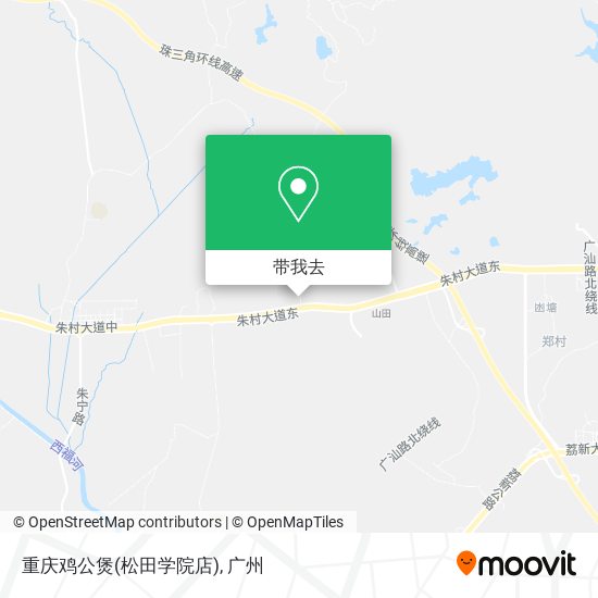 重庆鸡公煲(松田学院店)地图