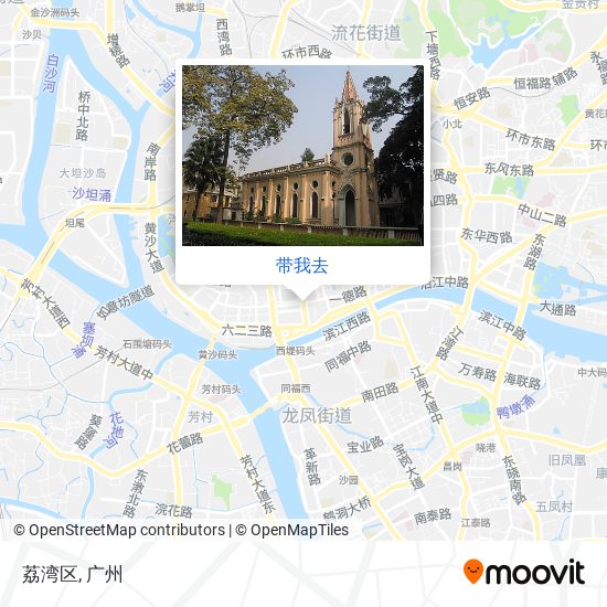 荔湾区地图