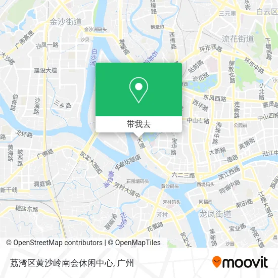 荔湾区黄沙岭南会休闲中心地图