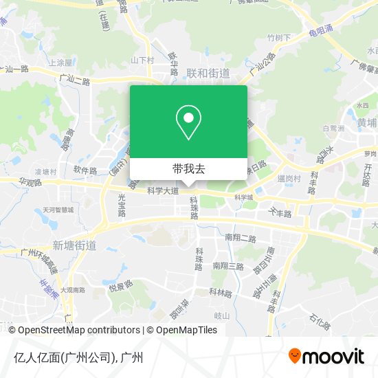 亿人亿面(广州公司)地图