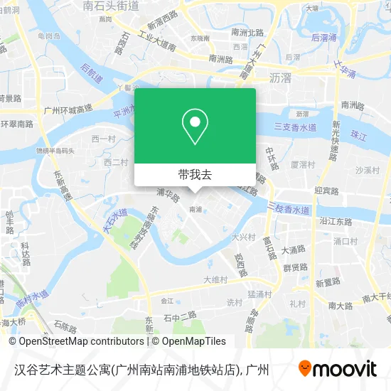 汉谷艺术主题公寓(广州南站南浦地铁站店)地图