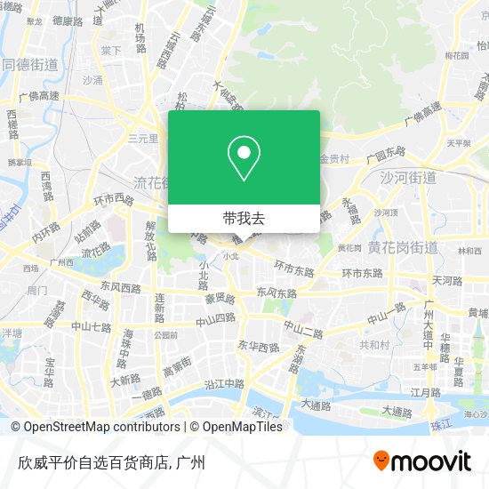 欣威平价自选百货商店地图