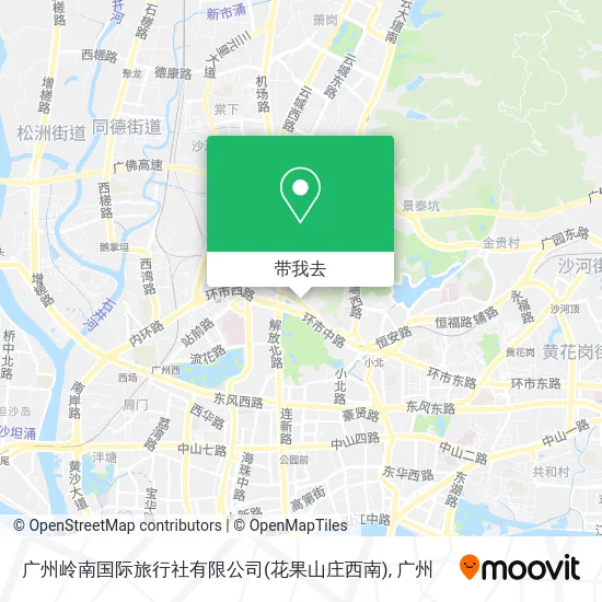 广州岭南国际旅行社有限公司(花果山庄西南)地图