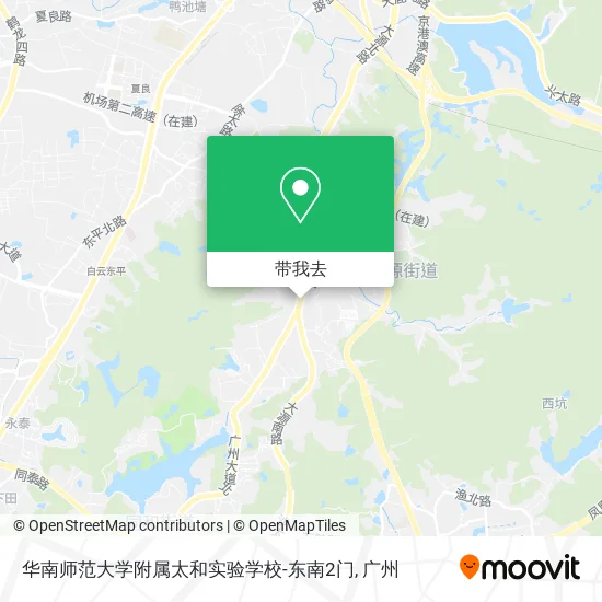 华南师范大学附属太和实验学校-东南2门地图