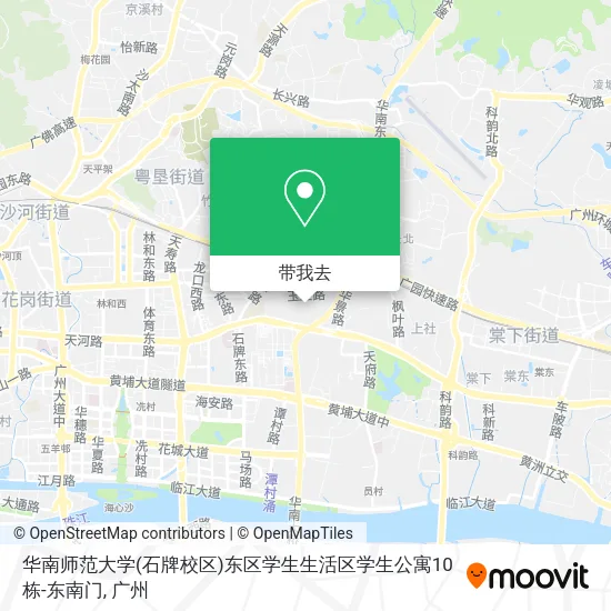 华南师范大学(石牌校区)东区学生生活区学生公寓10栋-东南门地图
