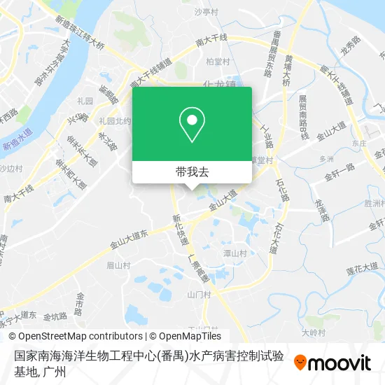 国家南海海洋生物工程中心(番禺)水产病害控制试验基地地图
