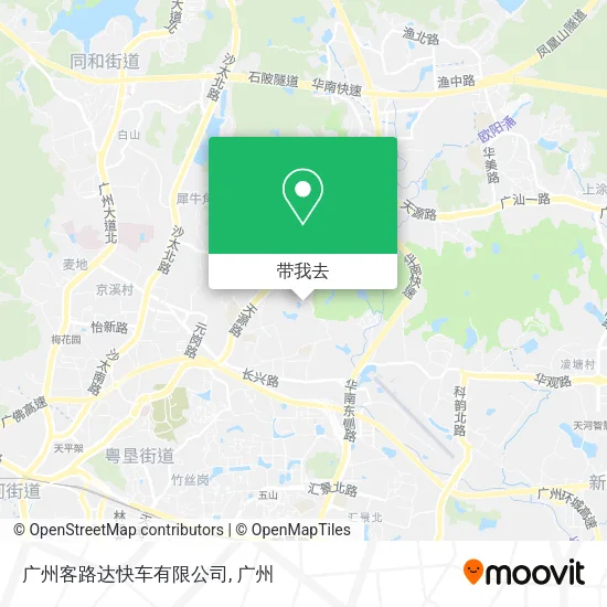 广州客路达快车有限公司地图