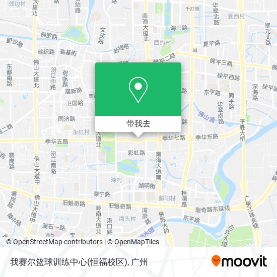 我赛尔篮球训练中心(恒福校区)地图
