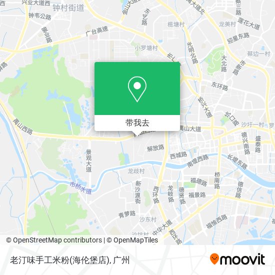 老汀味手工米粉(海伦堡店)地图
