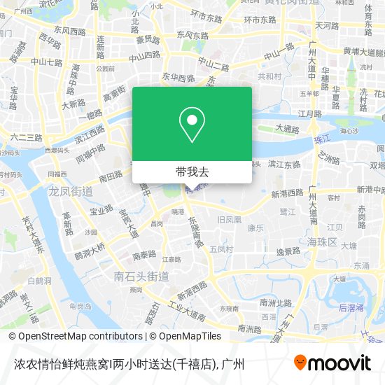 浓农情怡鲜炖燕窝I两小时送达(千禧店)地图