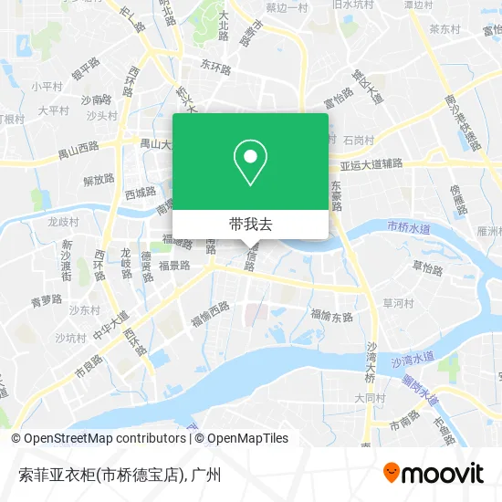 索菲亚衣柜(市桥德宝店)地图