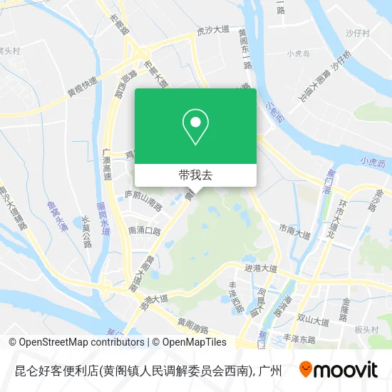 昆仑好客便利店(黄阁镇人民调解委员会西南)地图