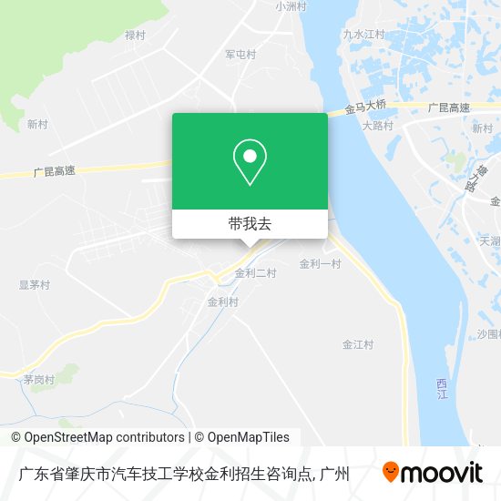 广东省肇庆市汽车技工学校金利招生咨询点地图