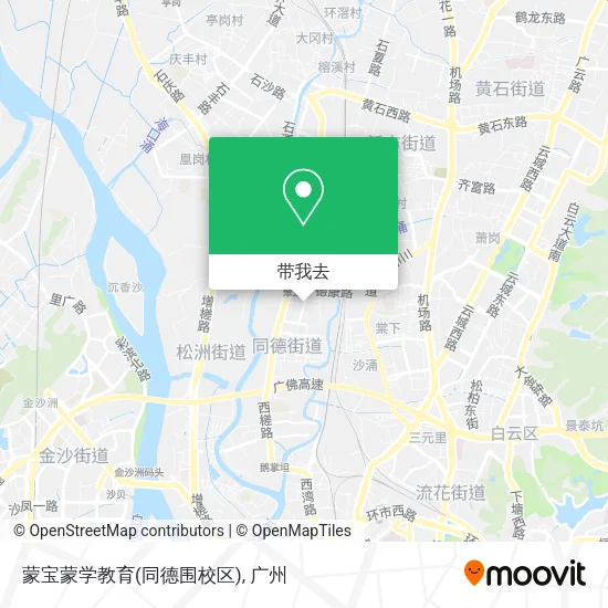 蒙宝蒙学教育(同德围校区)地图