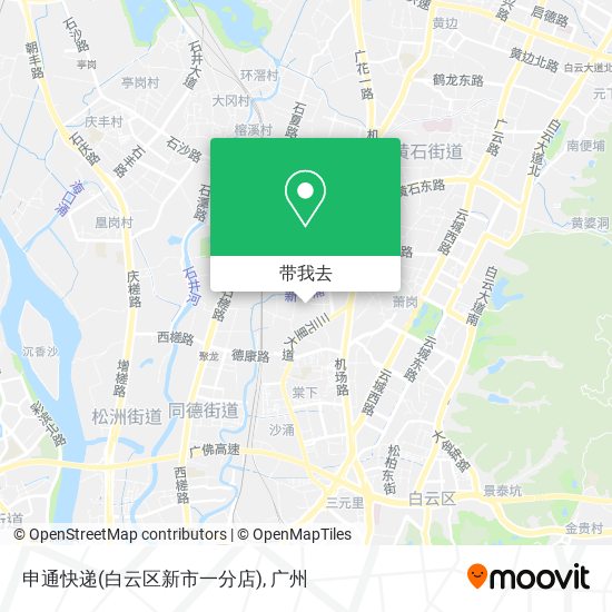 申通快递(白云区新市一分店)地图