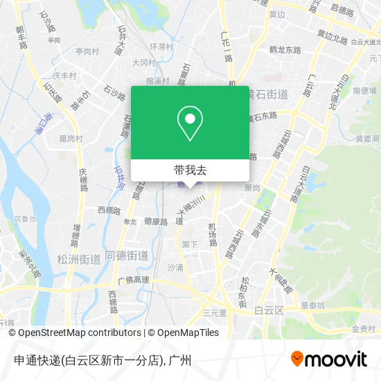 申通快递(白云区新市一分店)地图