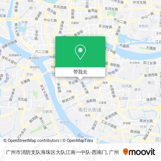 广州市消防支队海珠区大队江南一中队-西南门地图