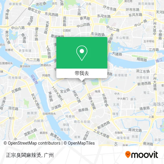 如何乘坐 地铁 或 公交 前往江南中街道的正宗臭閪麻辣烫?