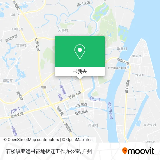 石楼镇亚运村征地拆迁工作办公室地图