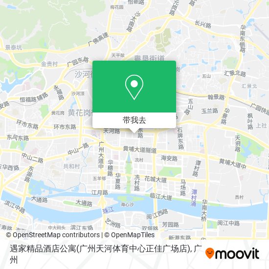 遇家精品酒店公寓(广州天河体育中心正佳广场店)地图