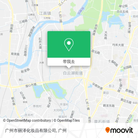 广州市丽泽化妆品有限公司地图