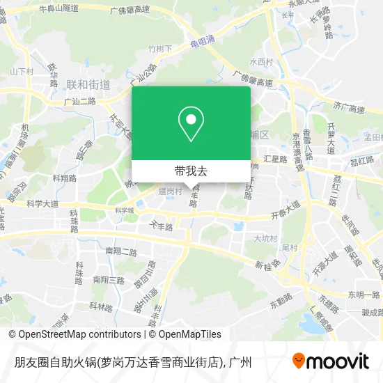 朋友圈自助火锅(萝岗万达香雪商业街店)地图