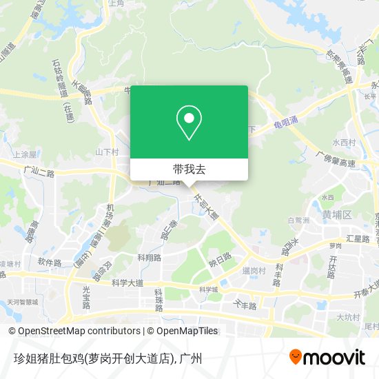 珍姐猪肚包鸡(萝岗开创大道店)地图