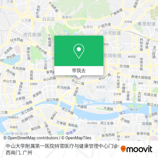 中山大学附属第一医院特需医疗与健康管理中心门诊-西南门地图