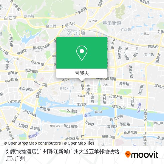如家快捷酒店(广州珠江新城广州大道五羊邨地铁站店)地图